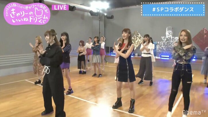 きゃりーぱみゅぱみゅ特番生放送がスタート！ オープニングは『ポプ戦』めるる・れいぽよらと華やかなダンス