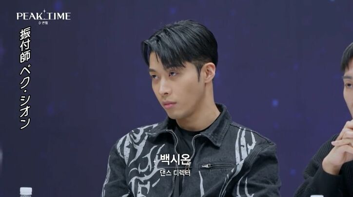 現役アイドルに怒り「カッコよく踊れ」「途中で諦めるな」審査員らが厳しい評価