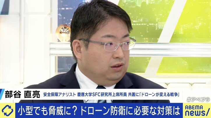 【写真・画像】「私が本物のスパイなら」撮影・投稿者が取材に回答 護衛艦「いずも」ドローン動画は「本物の可能性」 基地防衛のリアル 2枚目