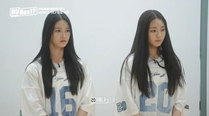 講師陣がブチギレ!「可愛がられていてもそれは実力ではない」 最年少12歳も所属する末っ子練習生ユニットのパフォーマンスに厳しい評価