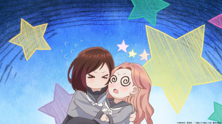 [照片/圖片] 呼喚讓幼時的記憶湧現…動畫《星辰光輝更勝太陽》第二集劇情大綱與先行畫面公開 6
