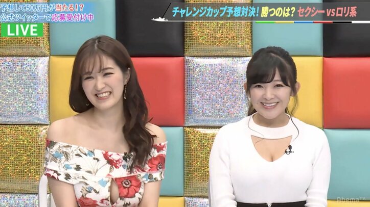 Gカップ葉加瀬マイがIカップ天木じゅんを“口撃” SNSのセクシー投稿に「安売りしすぎ!」