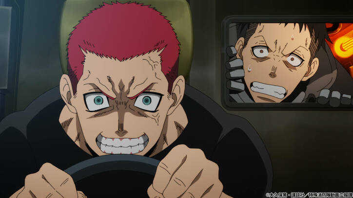 アニメ「炎炎ノ消防隊 弐ノ章」第15話先行カット&あらすじ解禁!新キャラを声優・大久保瑠美が担当