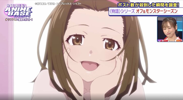 【写真・画像】ハライチ岩井がこの夏観たおすすめアニメ3作品を語る「ロシア語のセリフがとにかく可愛い」「ずっとすれ違いコント」「謎解きが本当に面白い」　2枚目