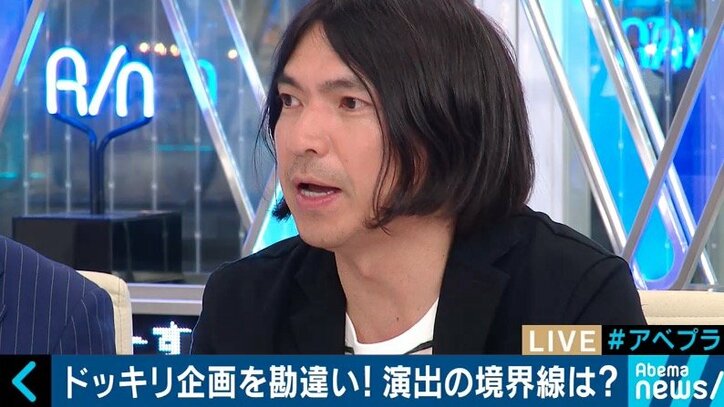 ドッキリ企画が本当の事件に…TBS「水曜日のダウンタウン」から考える“お笑いの境界線”