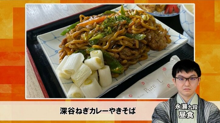 【写真・画像】 3枚目