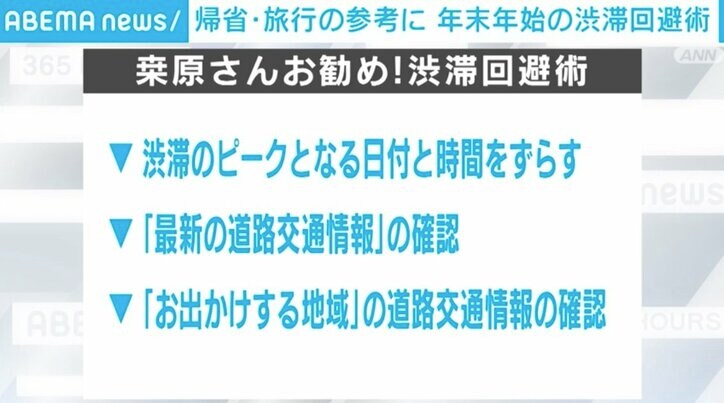 【写真・画像】 4枚目