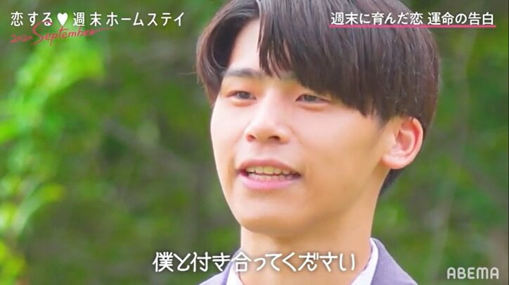 「振られるってわかってたけど…」がくと、ましろに玉砕覚悟の告白も想い届かず涙『恋ステ』#6