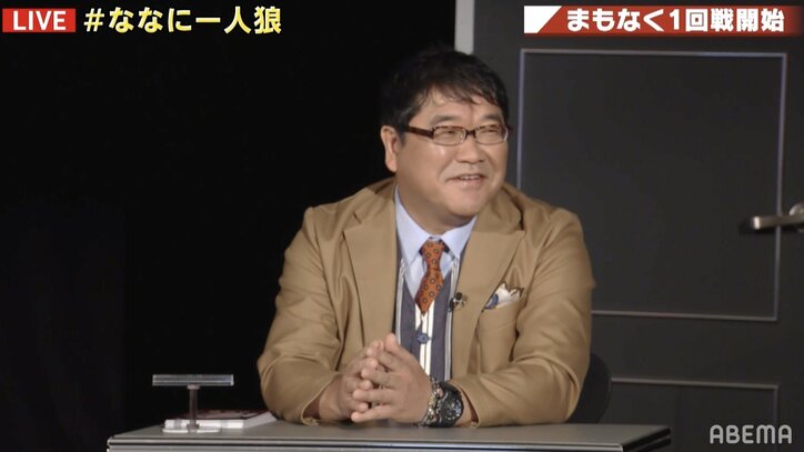 「児嶋くんは人狼なんかやってていいの?」カンニング竹山からの愛あるイジリに「俺はいいんだよ!」