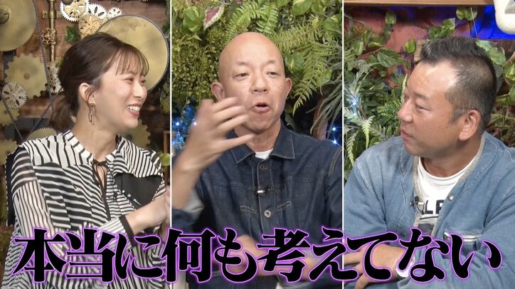 バイきんぐ西村、増毛に成功「だって薬飲んでるもん」