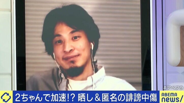 ひろゆき氏「最後は自分を商品にした」“2ちゃんねる”の功績と時代を読むテクニック