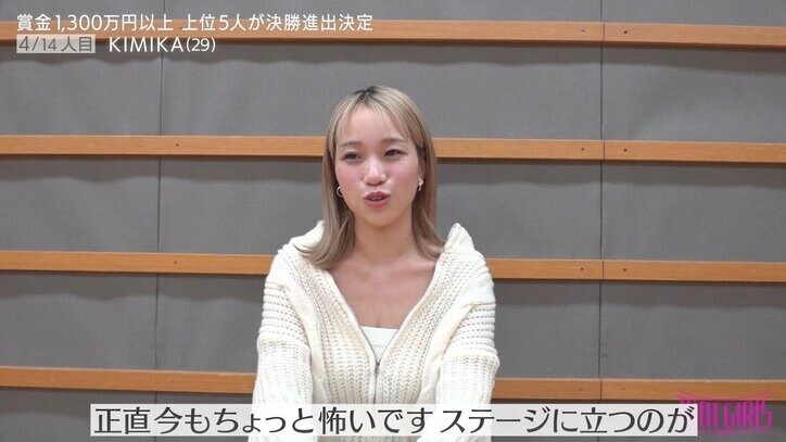 【写真・画像】 2枚目