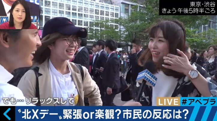 亡命も？中国主導で体制変更の可能性も　識者たちは北朝鮮の“Xデー”をどう見たのか