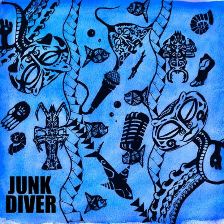 MGFのラッパーであるSIGEMARUの客演に田中光を迎え、プロデュースをTHE BED ROOM TAPEが担当した新曲"Junk Diver"のMVが公開！