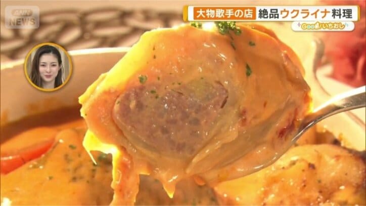 肉ダネに混ぜられたコメ