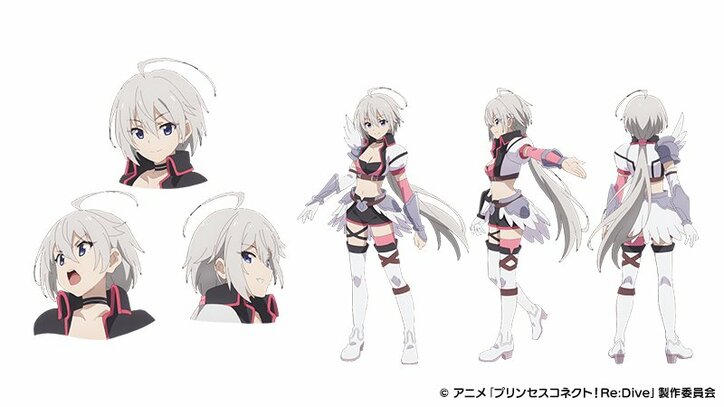 アニメ「プリコネ」重大な秘密を打ち明けるペコリーヌ…！第13話先行カット＆あらすじ解禁