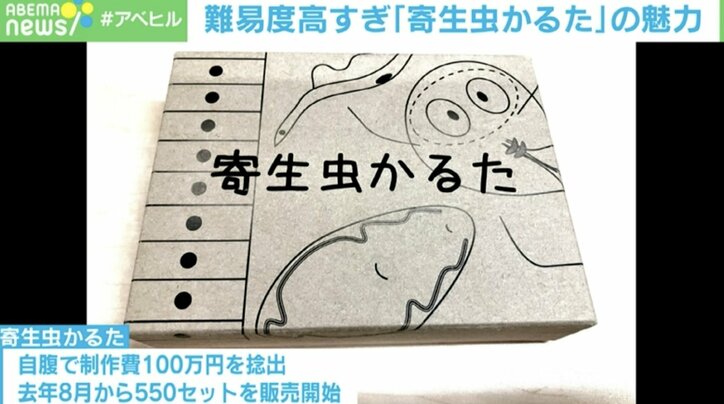 【写真・画像】 4枚目