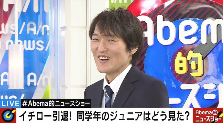 千原ジュニア「奇遇ですね。僕も人望が無い」　“イチロー引退”に同学年として改めて敬意「怪我が無い事が何よりの才能」