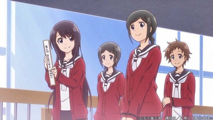 アニメ 川柳少女 第1話あらすじ 先行カットが解禁 17音で紡がれる物語がスタート ニュース Abema Times