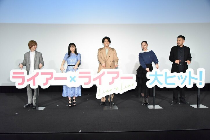 SixTONES松村北斗、熱中しているもの誰にも理解されず「面倒くさいんです、僕って」