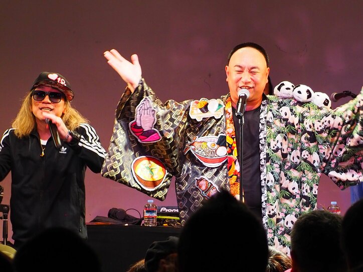 レイザーラモンRG、“羽生ゆづぁる”の様相であるある披露