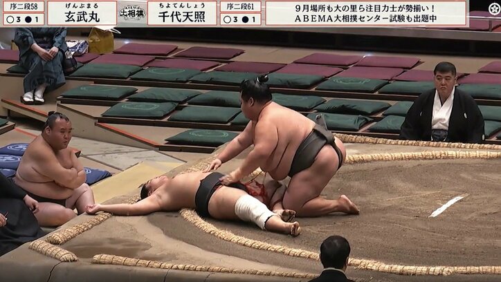 【写真・画像】　1枚目