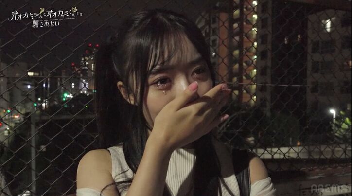 「心動いちゃって…」初恋をしたオオカミちゃんと優しすぎたオオカミくん、自分の心に従った2人の苦悩と本音『オオカミちゃんくん』