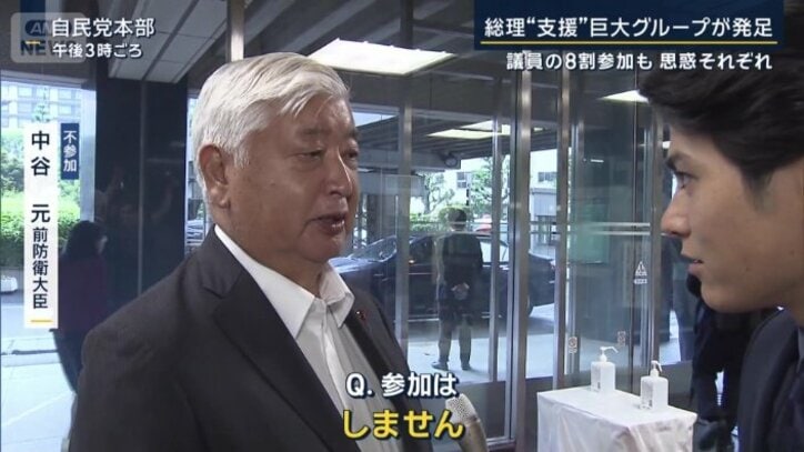 中谷元前防衛大臣（不参加）　