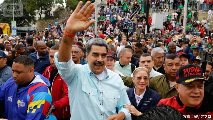 ベネズエラのマドゥロ大統領