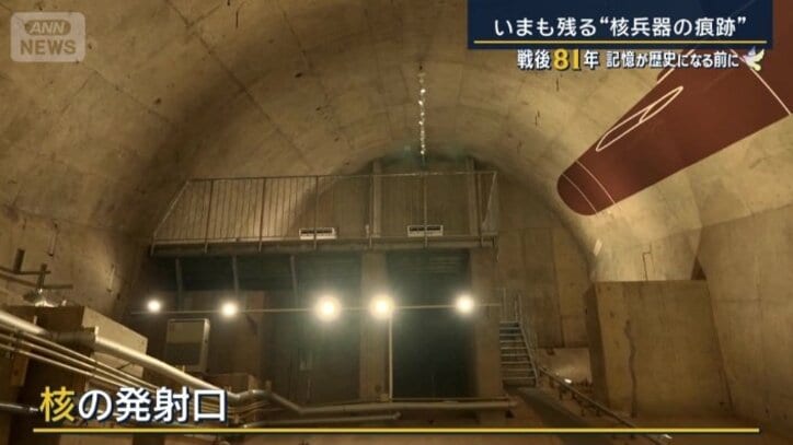 メースBを配備していた基地