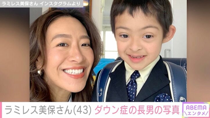 美保さん Instagramより