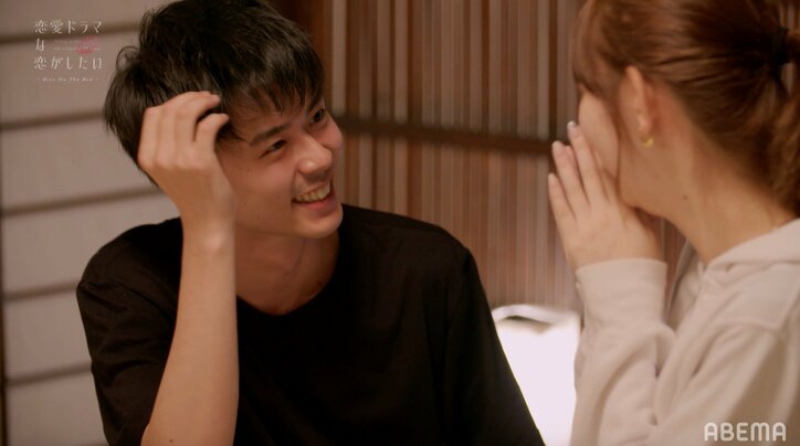 ベッドの上でキスシーン稽古 ムード満点の“同棲ハウス”でまなみ＆けいが急接近『ドラ恋』act.1