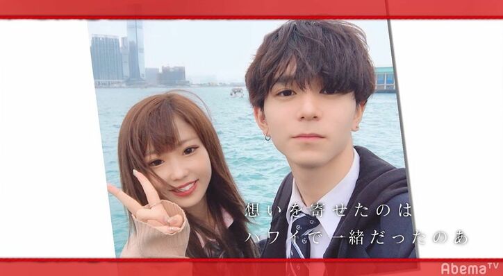 『今日好き』人気男子・のあ、金髪にイメチェンしてリベンジするもあの子を引きずり…「忘れられない」