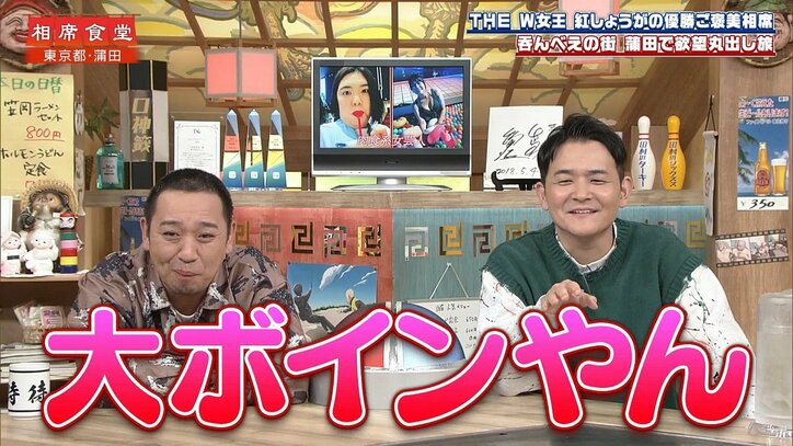 【写真・画像】 3枚目