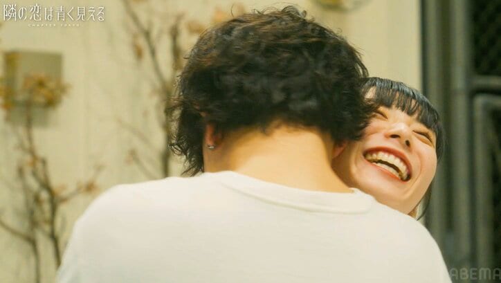 【写真・画像】元彼は俳優、同棲するも険悪になり…生田斗真似イケメン男性に恋も　4枚目