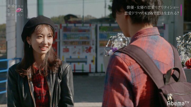 渡辺直美も憤り！魔性の女・もかの積極アピールで、ミケ＆りくに亀裂… 『恋愛ドラマな恋がしたい2』act.4