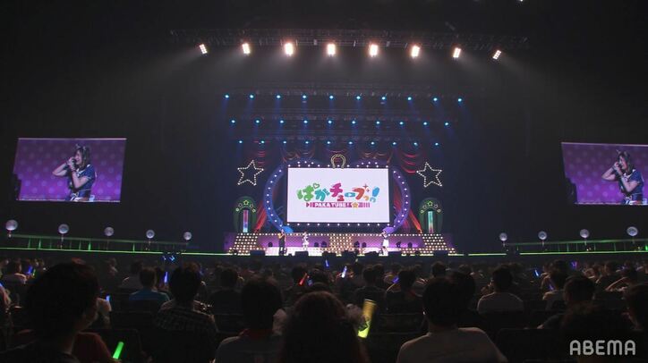 約3年ぶりのイベント開催に「最高！」の声 『ウマ娘 3rd EVENT』DAY1・2レポート＆セットリスト