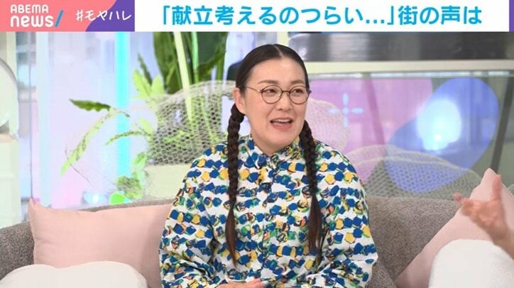 たんぽぽ・白鳥久美子