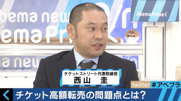 「チケット転売」はアリ?ナシ? 音楽業界とサイト運営者、それぞれの思いは