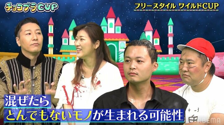 「怖い怖い」とにかく明るい安村&花田優一が披露したコンビ芸にチョコプラ困惑