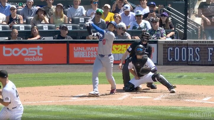 【写真・画像】「どこから出てきた？」大谷翔平の特大28号弾を“まさかの人物”がキャッチ！ ド軍ベテラン右腕が「突然現れてキャッチ」SNS笑劇　1枚目