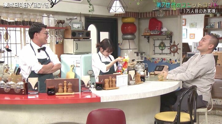 【爆笑シーン #3】「東京 BABY BOYS 9」を総まとめ! “花嫁役”AKB48横山由依のテンションが大暴走 緊急生放送も見逃すな!