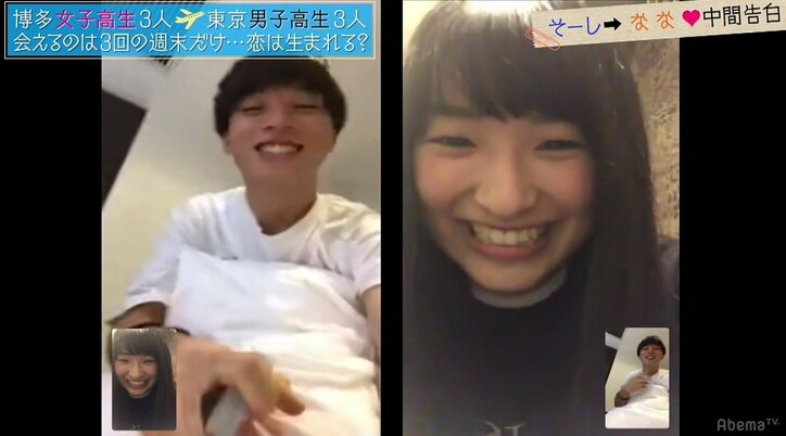 ゆいP、煮え切らない男子に恋する女子にヤキモキ「幸せになってほしい」