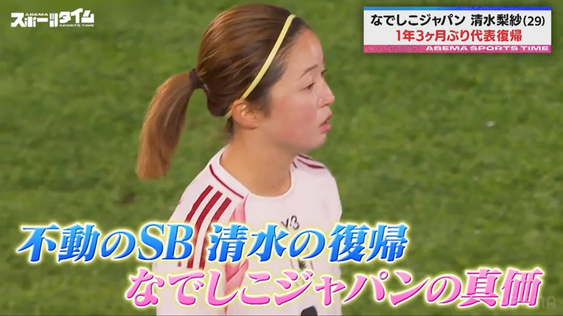 【写真・画像】 2枚目