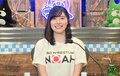 松井珠理奈にプロレス復帰のラブコール!? ファン「ハリウッドJURINAがまた見たい!」