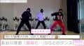 長谷川理恵、ダンサーSISとのダンス動画公開「何かが破壊され吹っ切れた」