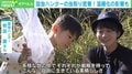 東大院生の昆虫ハンター「家族はむしろ虫嫌い」 子どもの“夢中になる力”を伸ばすには