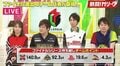 ファイナル進出上位4チームが生出演「冷静に期待値を」「熱い思いで」と火花バチバチ/麻雀・Mリーグ