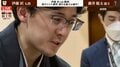 伊藤匠新叡王誕生！感想戦冒頭では目に涙をにじませる場面も 同学年の“絶対王者”藤井聡太竜王・名人を破り念願の初タイトル獲得