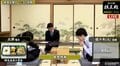 戦型は矢倉に 広瀬章人竜王、王将に続いて挑戦権獲得目指す 佐々木大地五段と対局中／将棋・棋王戦挑決T